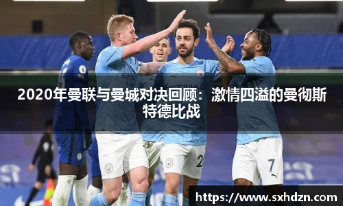 必一·运动(B-Sports)官方网站