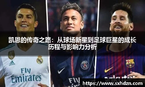必一·运动(B-Sports)官方网站