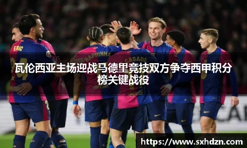 必一·运动(B-Sports)官方网站